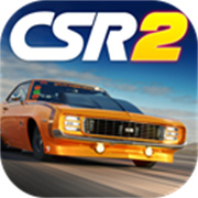 CSR赛车2正版v5.2.0