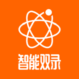 长城双录客户端v1.18.0安卓版