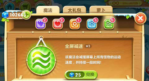 刷机之家
