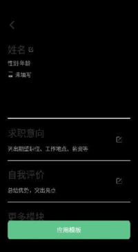 步步争锋
