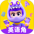 英语天天练1.22.01正版