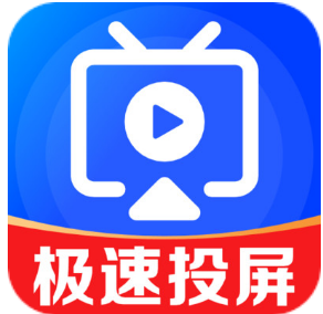 一键电视投屏app最新版v1.0.1.1001
