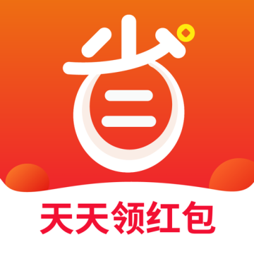 省钱日记app最新版v1.2.4