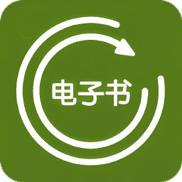 电子书转换器最新免费版v1.4.5