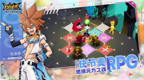 凹凸世界华为版