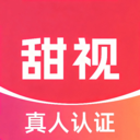 甜视app安卓版v1.0.0