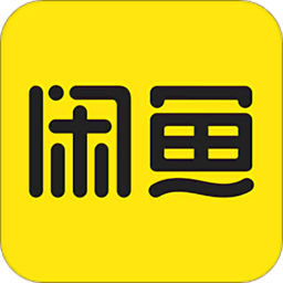 闲鱼网app最新版v7.15.80