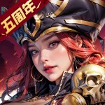 末日血战九游版2025最新版