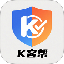 K客帮助手官网版最新v1.1