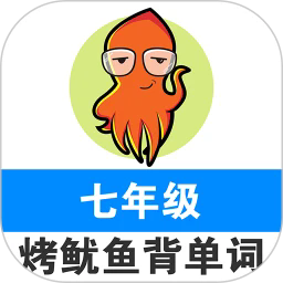 初中英语单词七年级安卓版v1.7.4