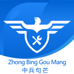 中兵句芒最新版v4.0.6