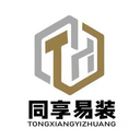 同享易装app安卓版v1.0.4