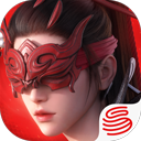 永劫无间网易手游版2025最新版