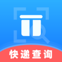 快递裹裹寄收查app安卓版v1.0.0