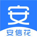 安信花app安卓版v4.5.0