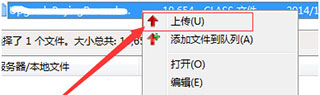 filezilla下载 filezilla下载