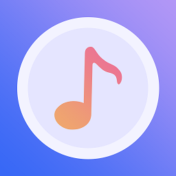 音乐铃声剪辑app安卓版 v1.1.0