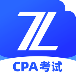 cpa考试软件安卓手机版v1.1.4