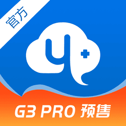 医健购管家最新版v7.5.4