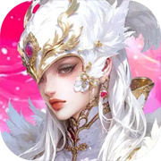不朽箴言最新版本手游安装v1.0.0