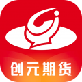 创元期货官网版软件v7.1.3.4