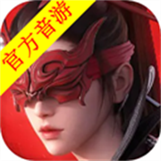 永劫无间振刀音游官方正版安装v1.0