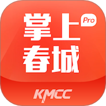掌上春城手机版appv9.0.0