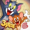 猫和老鼠果盘版手机版