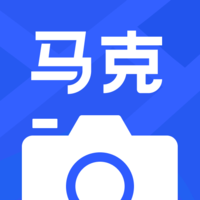 马克水印相机最新版v14.1.9