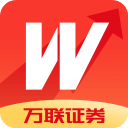 万联e万通app安装官网版v8.05.95