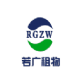 若广租物安卓最新版v2.0.0