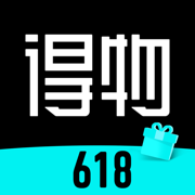 得物ios5.71.0苹果版app