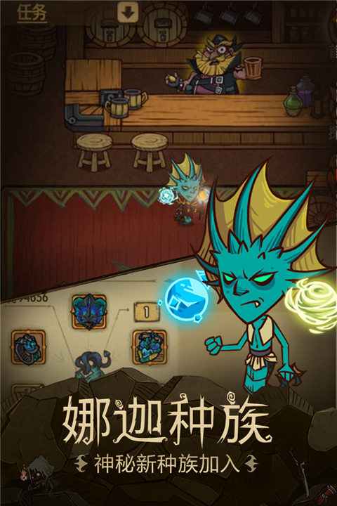 贪婪洞窟1单机版