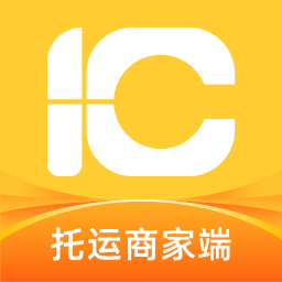 一车托运商家端安卓版 v7.2.01