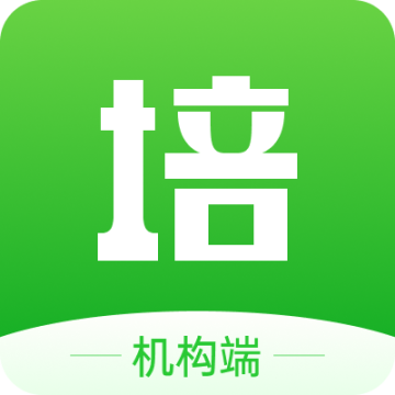 校外培训机构端app手机版安装v1.5.9