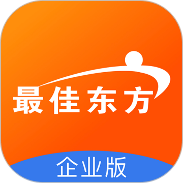 招聘通安卓版手机appv2.3.1