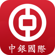 中银国际证券app手机版安装官网版v12.0.1