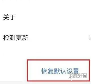 游侠网4