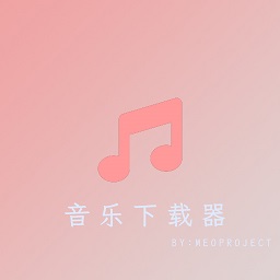音乐器app v2.0.1