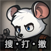 逃离塔科夫手机版正版v3.3.1