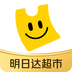 美团优选app安装最新版v6.62.161
