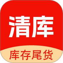 清库网官网版最新v1.9.8