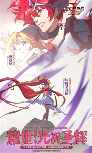 梦幻模拟战九游版