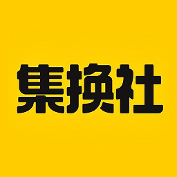 集换社平台最新版v3.27.2