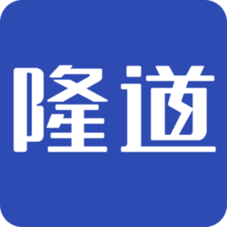 隆道云官方版v1.5.51