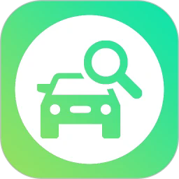 车牌号车架号找车查车安卓app v23.09.08
