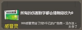 游侠网24