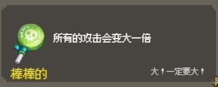 游侠网9