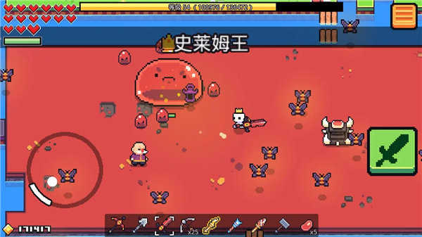 浮岛冒险国服