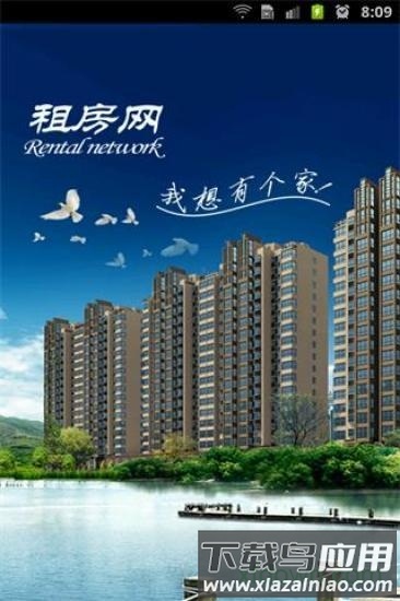 音乐猎手 音乐猎手软件下载